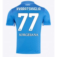 SSC Napoli Khvicha Kvaratskhelia #77 Heimtrikot 2024-25 Kurzarm